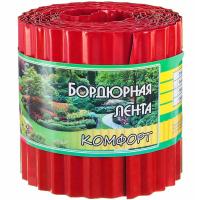 Бордюрная лента Комфорт 15см*9м красная