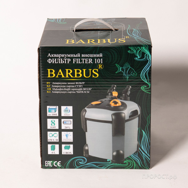Помпа фильтр внешний  650л/ч 8 Вт/FILTER 101