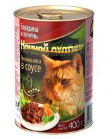 Корм для кошек Ночной охотник 415г СОУС говядина/печень /20шт/