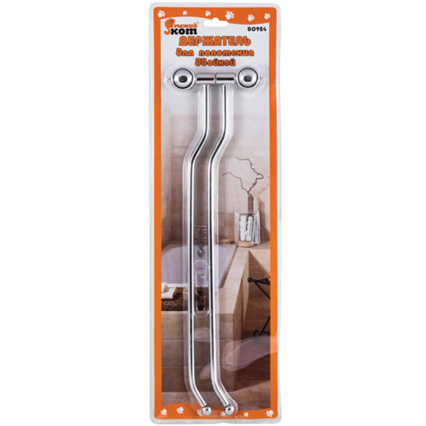 Держатель для полотенца двойной B0924 002485