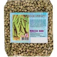 Горох Беркут 500г