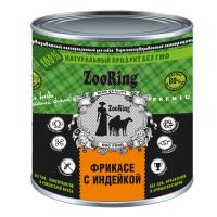 Собаки ZooRing д/всех пород собак фрикасе с индейкой ж/б 850гр/6шт/313536 ЧЗ