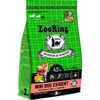 Собаки ZooRing Mini Exigent телятина/рис/тыква д/взр.собак мини пород 2кг/5шт/316131 ЧЗ