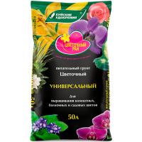 Грунт Цветочный Рай 50л Цветочный