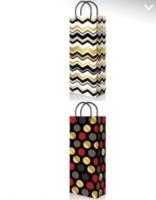 ПБР52683 Пакет подарочный 12*36 микс ламинированный Премиум с шнуром 