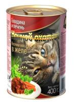 Корм для кошек Ночной охотник 415г ЖЕЛЕ говядина/печень