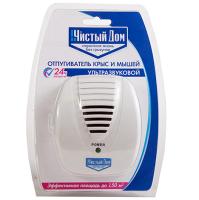 Ультразвуковой отпугиватель крыс и мышей Чистый Дом 