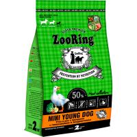 Собаки ZooRing Mini Young утка/рис/брокколи д/молодых собак мини пород 2кг/5шт/316094 ЧЗ