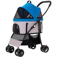 Коляска д/животных со съемной переноской 65х50х98см до 15кг КЛ-2 голубой