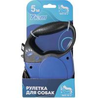 Рулетка Уют ремень 5м на 50кг комф. ручка голубая/ТД9033г/Евро