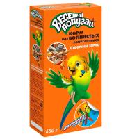 Веселый попугай для волнистых попугаев отборное зерно 450гр