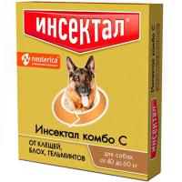 Капли Инсектал Комбо от внешн. и внутр. паразитов д/собак 40-60кг/42шт/N207/Экопром ЧЗ