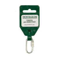 Карабин винтовой №3,5 /1шт/ DONBARON