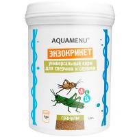 Черепахи Экзокрикет 250 (120гр)/ ЧЗ