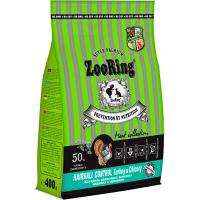 Кошки ZooRing Hairball Control индейка/цикорий д/работы ЖКТ д/кошек всех пород 400г/24шт/418240 ЧЗ
