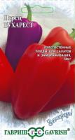Перец сладкий Бухарест 0,1г