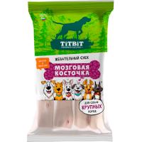 Лакомство С Жевательный снек мозговая косточка д/крупных собак 210г/027875 ЧЗ