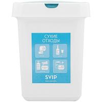 Контейнер для мусора 25л Сухие отходы SV4544СХ 