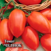 Томат Челнок 5 г
