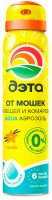 ДЭТА Аква Аэрозоль от мошек и клещей 100мл