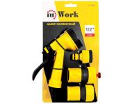 Набор для полива 1/2 inWork  77385