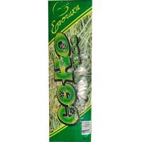 Сено для грызунов Ерошка 20л