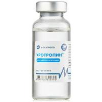 Уротропин 40% 20мл/20шт/