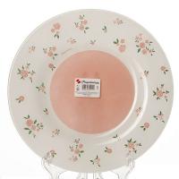 Тарелка обеденная Provence 260мм 10328SLBS