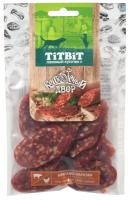 Лакомство для собак Нарезка Бергамо Колбасный двор 80гр 022320