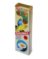 Лакомство для птиц Палочки Лакомка 2шт Яйцо