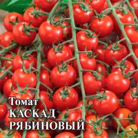 Гавриш Фермерская Томат Каскад рябиновый 5 гр 