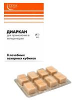 Диаркан для кошек и собак сахарные кубики антибактериальные 8 кубиков