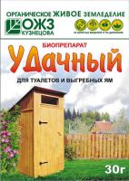 Биоочиститель УДачный для туалетов и выгребных ям 30гр