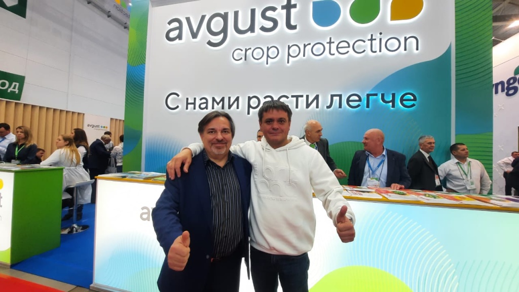 ЮгАгро 2022 ЮгАгро 2022