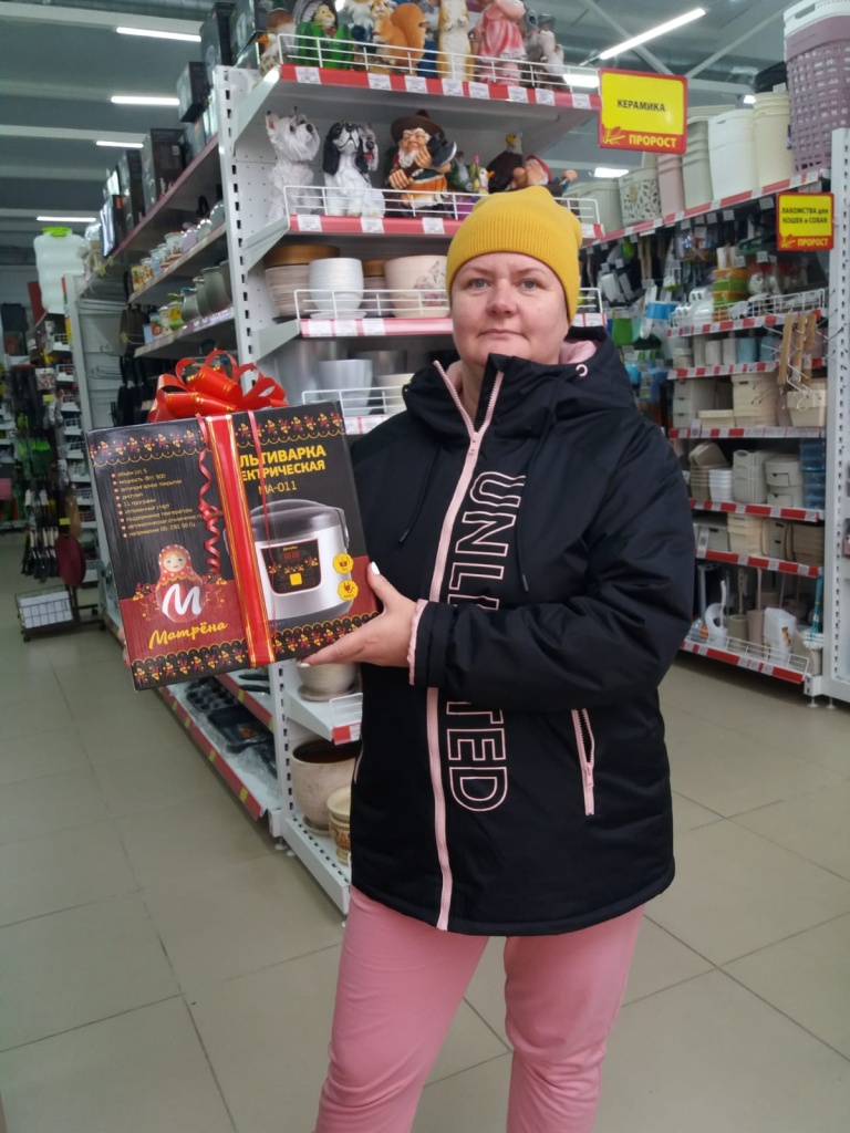 WhatsApp Image 2022-11-07 at 09.57.09.jpeg