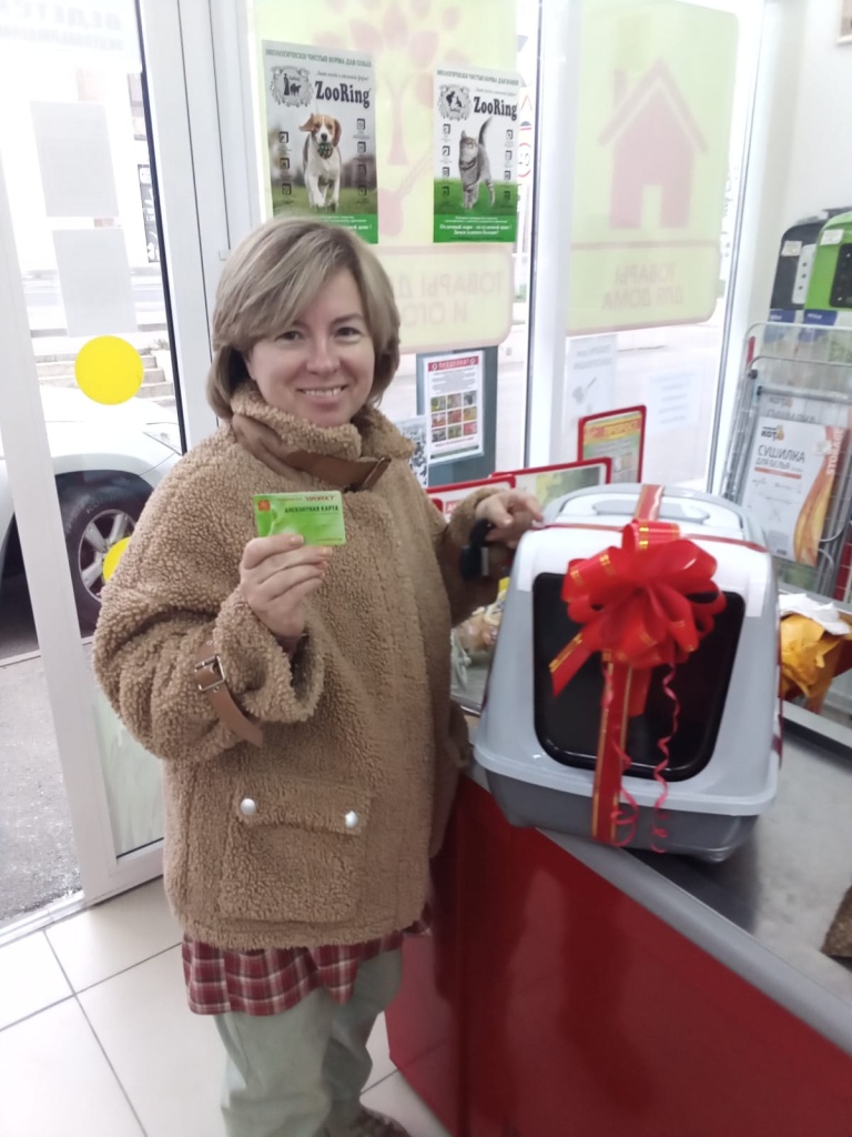 WhatsApp Image 2022-11-07 at 09.57.07.jpeg