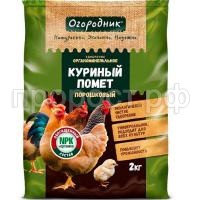 СО185909_0 СО185909_0