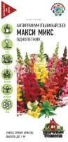 Антирринум (Львиный зев) Макси микс 0,1г Гавриш Уд семена