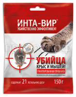 4c26cadcf81523b9a72ef13d99e021d2