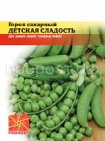 Горох Детская сладость сахарный 25г Горох Детская сладость сахарный 25г