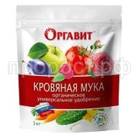 кровяная 1кг