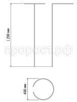 опора для цветов d40 120 опора для цветов d40 120