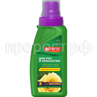 Для роз и пионов Для роз и пионов