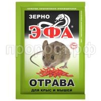 эфа зерно 100гр