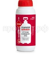 Scarabey_500ml_profi Scarabey_500ml_profi