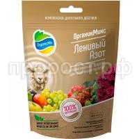 СО220561 СО220561