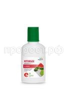 Muravied 55 ml
