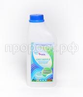 окси 1 окси 1