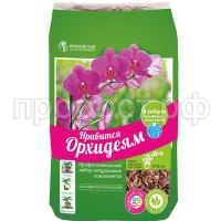 СО135488 СО135488