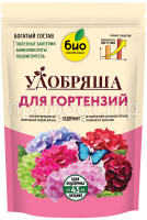 Гортензия_900г_без уголка Гортензия_900г_без уголка